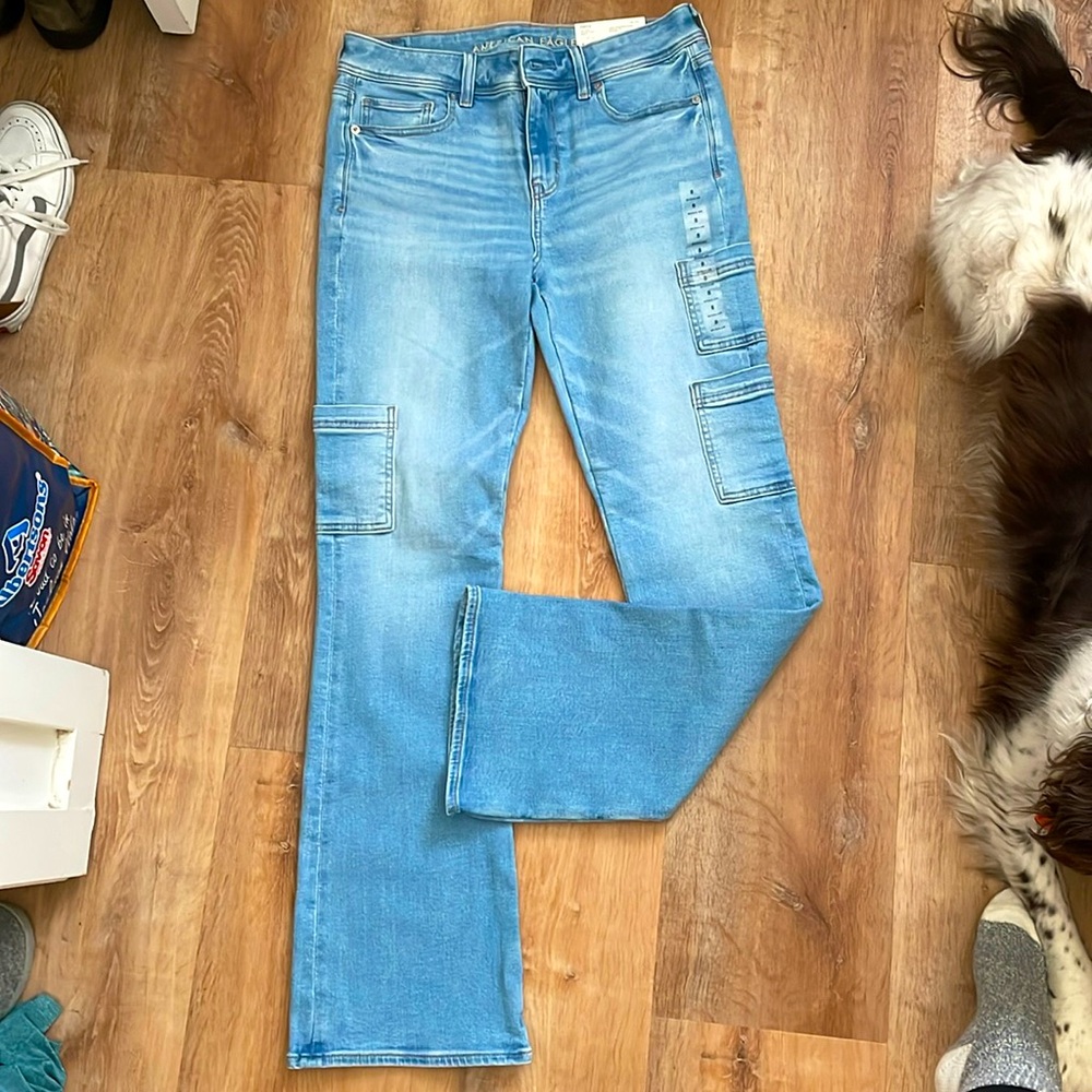 NWT AE kick boot stretch